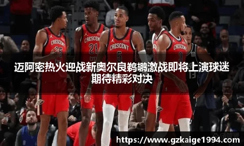 一竞技从一开始·竞无止境